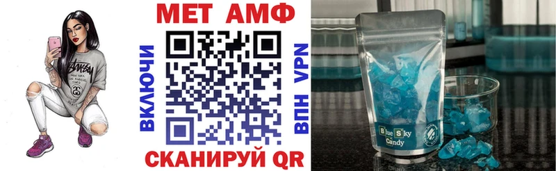 это официальный сайт  Нижняя Салда  Амфетамин Premium 