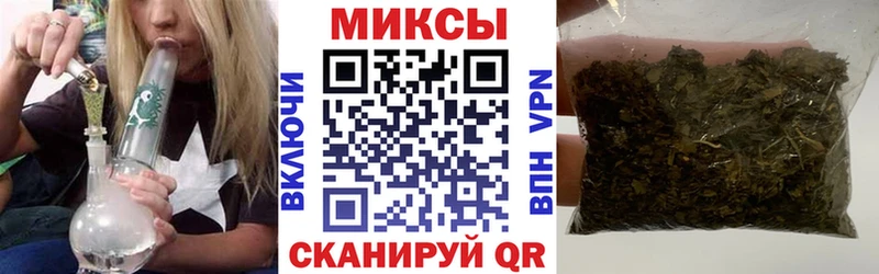 Бутират BDO  Нижняя Салда 
