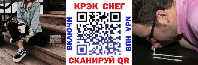 Кокаин Колумбийский  даркнет состав  Нижняя Салда  где найти наркотики 