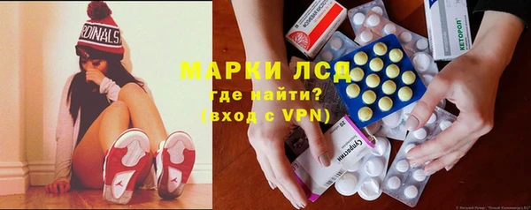 гашишное масло Няндома