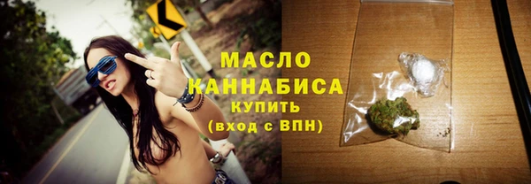 дмт Нягань