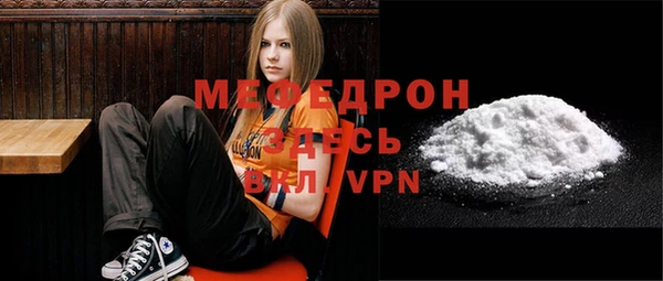 гашишное масло Няндома