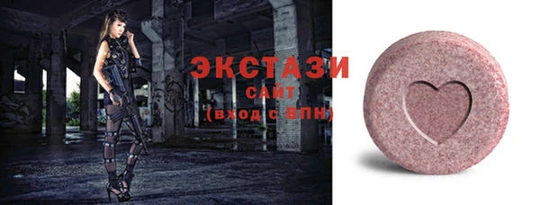 гашишное масло Няндома