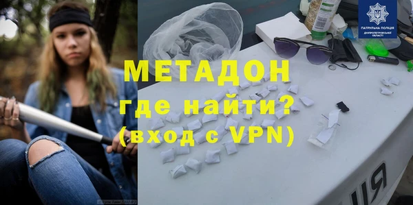 гашишное масло Няндома
