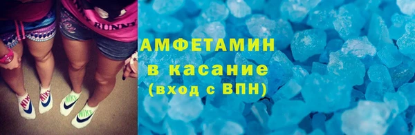 дмт Нягань