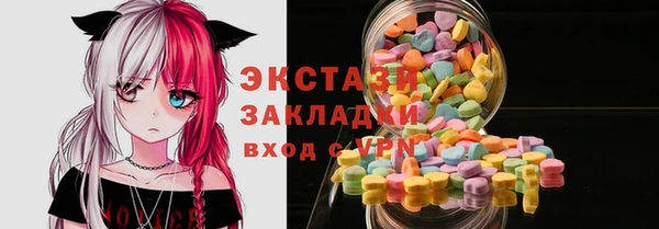 дмт Нягань