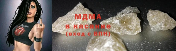 дмт Нягань