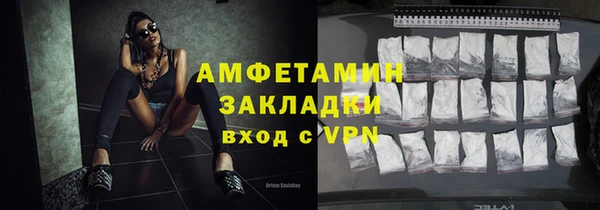 дмт Нягань