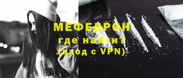 гашишное масло Няндома