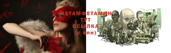 гашишное масло Няндома
