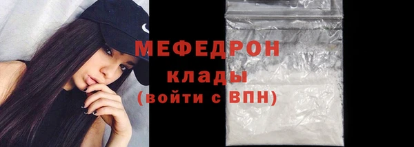 гашишное масло Няндома