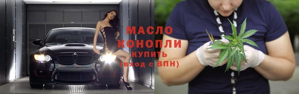 ALPHA PVP Нязепетровск