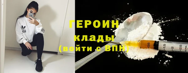гашишное масло Няндома