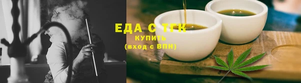 ALPHA PVP Нязепетровск