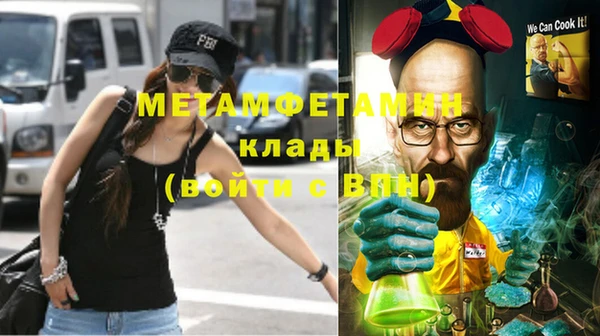 гашишное масло Няндома