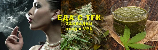 дмт Нягань