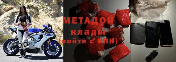 дмт Нягань