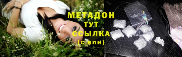 гашишное масло Няндома