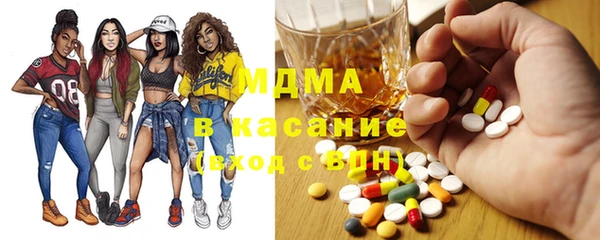 гашишное масло Няндома