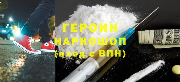 ALPHA PVP Нязепетровск