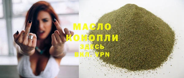 гашишное масло Няндома