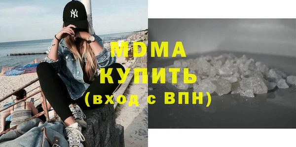 дмт Нягань