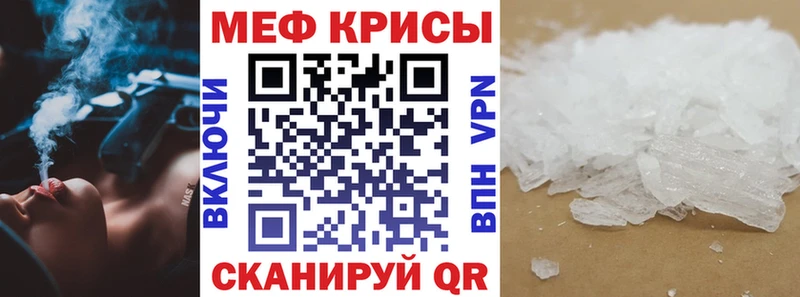 hydra ССЫЛКА  Нижняя Салда  МЕФ мука 