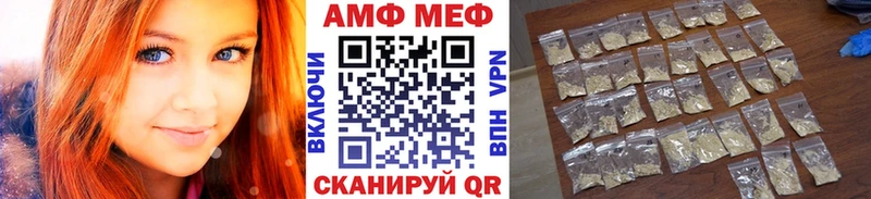 Первитин кристалл Нижняя Салда