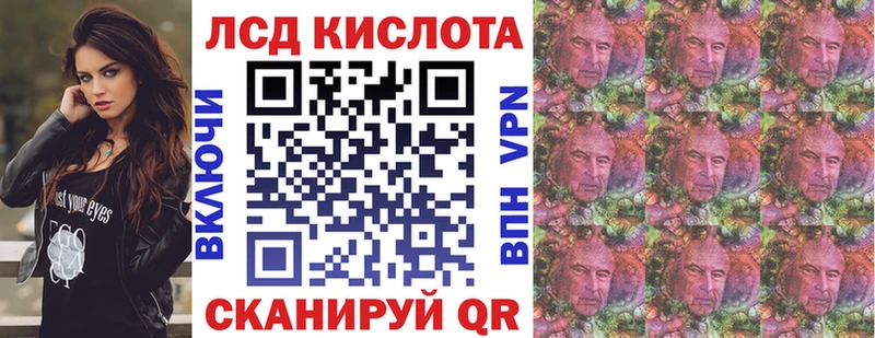 Наркотические марки 1,8мг Нижняя Салда