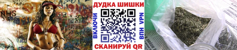 Бошки марихуана Ganja  Нижняя Салда 