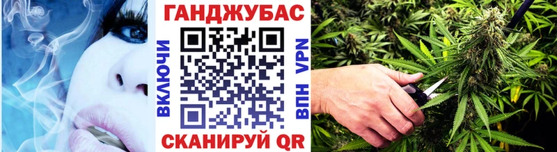 Бошки Шишки ГИДРОПОН Нижняя Салда